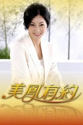 声音的褶皱 音乐竞演综艺在线
